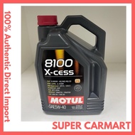MOTUL 8100 X-CESS 5W40 5L *FREE SHIPPING* CAR ENGINE OIL