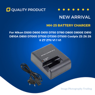Pro-Image MH-25 Charger For Nikon D7500 D7200 D7100 D7000 D850 D810 D800 D800E D750 V1 D610 D600 DSL