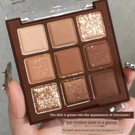 eyeshadow stick glitter eyeshadow Chocolate Jiugongge Glitter Matte Nude Makeup Eyeshadow Palette