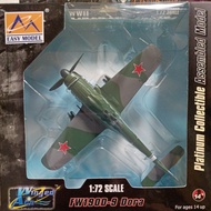 EM1/72 FW-190D-9 Russia Given 1945 #37263