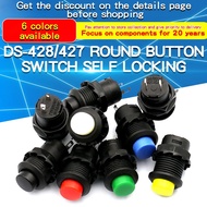 6PCS DS-428/427 PBS-11B 12MM Self-Lock Plastic Push Button Switch Momentary 3A 125V 1.5A 250V AC 2Pi