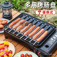 New Model Sausage Grilling Pan Sausage Grilling Machine Stall Gas Sausage Grilling Machine Hot Dog C
