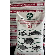 LUCKY STAR BRAND MAKANAN IKAN AIR TAWAR 558