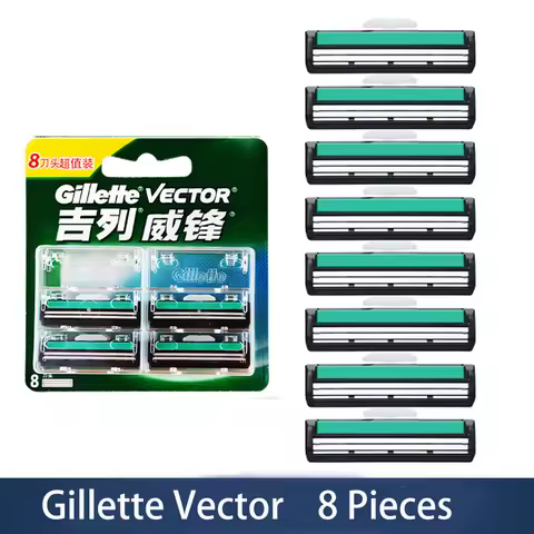 Gillette Vector 2 Double Layer Shaving Razor Blades Smooth Safe Remove Beard 8 Blades for Gillette V