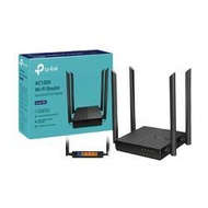 TP-LINK Wireless Router Archer C64 AC1200 Gigabit Dual Band WiFi