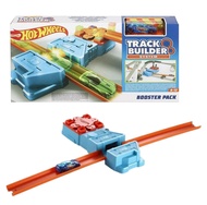 ราง Hotwheels TRACK BUILDER ตัวปล่อยรถ Hot wheels +แถมฟรีรถ 1คัน สุดคุ้ม อุปกรณ์พร้อมเลย มี 3แบบให้เ