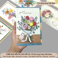 (100c) Small October 20th card with high quality 3D embossed flowers with envelope, beautiful Vietna