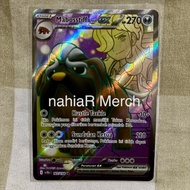 Pokemon TCG Indonesia Mabosstif Arvin ex sv10s 167/138 SR Champion Presence