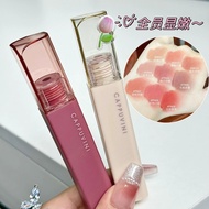 Xiao Nian's Lip Glaze~19 Yuan 3 PiecesKabu Winnie Art Mist Lipstick Matte Velvet Matte Lipstick