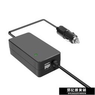 【店長優選】DJI禦MAVIC AIR 2/2S車充小汽車戶外旅遊電池車載充電器配件
