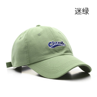 CqiuKeu帽子春秋日系百搭棉鸭舌帽女夏防晒遮阳帽潮男户外运动休闲棒球帽 迷绿字母棒球帽