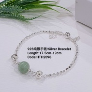 【Ready Stock 】Original Silver 925 HTH2096(Batu Jade) Bracelet For Ladies/925纯银手链
