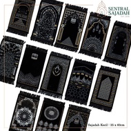 Small Turkish Feather Prayer Rug 60x35cm Face Prayer Rug/ - Random Trendy Thick Latest Eid 2024 Prem