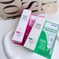 AHC Centella Asiatica Pure Physical Sunscreen Soft Light Touch-Up Isolation SPF50+PA+++