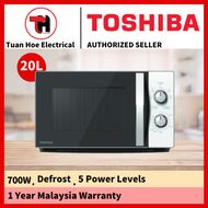 TOSHIBA MWP-MM20P(WH) 20L Microwave Oven 微波炉 (700W)