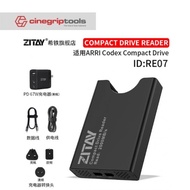 ZITAY CODEX Compact Drive Reade