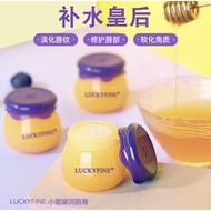 Lip Balms Moisturizing Refreshing Non-sticky Fruit Series Anti-Cracked Lip Treatment Vaseline for Makeup Lip Gloss 凡士林唇膏