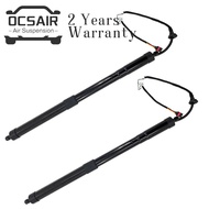 2PCS 7N0827851E Electric Taligate Gas Strut Spring For VW Sharan 7N 2010-2019 For Seat Alhambra Gas 
