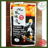 Yabao Made in 9 Tangerine PEEL PRESERVED MANDARIN PEEL Comfortable Appetizer Tobacco Alcohol Suitabl