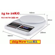 Timbang Penimbang Dacing Parcel Pos Laju Courier Kuih Miuh Easyparcel Kitchen Digital Weighing Scale 10kg Kg Poslaju JNT