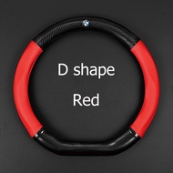 หนังคาร์บอนไฟเบอร์CoverพวงมาลัยพวงมาลัยพวงมาลัยBmw E46 E90 E60 E39 F30 E36 F10 F20 E87 E92 E30 E34 X