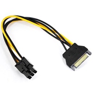 6 PIN SATA POWER Cable