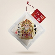 Tag Rice Customization Can Add Palace Famous Temple Peace Rice Sacrificing Rice Palace Welcome God S