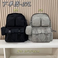 25 Years Men Women Same Style 27L Outdoor Leisure Simple Multi-Compartment Large-Capacity Travel Bac