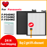 Composite HEPA + Activated Carbon Filter F-Y104WZ / F-Y504WZ for Panasonic F-P04DMZ