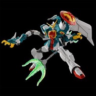 [現貨] HG 1/144 ALTRON GUNDAM