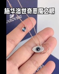 全新施華洛世奇惡魔之眼項鍊｜香港順豐包郵｜新年聖誕生日禮物首選