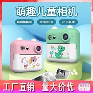 Gift Thermal Support Photo New HD Polaroid Video Printing Cross-Border Camera Dropshipping Children 