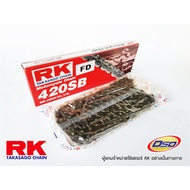 RK โซ่สี 420-120 (สีดำ)