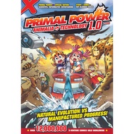 X-VENTURE Primal Power Special Edition: Animalia VS Technology 1.0 Komik X-Venture Gempak Starz Mang