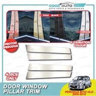 Car Perodua Axia 2014 - 2025 Alza 2009 - 2021 Bezza Kenari Kancil Door Window Pillar Trim Cover Blac