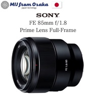Sony SEL85F18 FE 85mm F1.8 Prime Lens 35mm Full-Frame E-mount [Direct from Japan]
