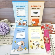Genuine Ready Stock📣Snoopy Snoopy Notepad Notepad To-do Notepad Checkered Notepad Notepad Message No