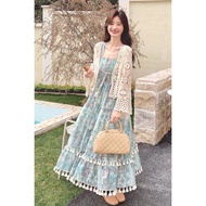 Floral Sling Dress & Hollow Cardigan - Retro Boho Two-Piece Outfit