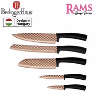 HOT🔥BERLINGER HAUS 6PCS METALIC ROSE GOLD LINE KNIFE SET