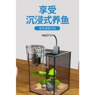 Desk Small Fish Tank Full Set Aquatic Easy Maintain Aquarium