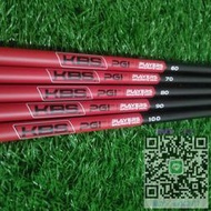 高爾夫球桿新款原裝KBS PGI高爾夫鐵杆杆身碳素材高爾夫球杆高穩定杆身