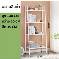 IKEA - ชั้นวางของ LERBERG ขนาด 60x148 ซม. ชั้นวางมินิมอล