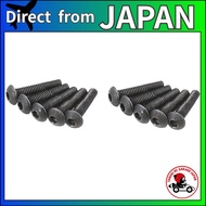 Kyosho Button Screws (M3×18) (Hex/10 pcs) RC Parts 1-S13018H