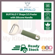 BUFFALO 牛头牌 Y-Shape Peeler Stainless Steel Blade with Silicone Handle 牛头牌Y型削皮器 配有硅胶手柄