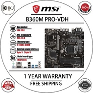 USED MSI B360M PRO-VDH Motherboard B360 64GB LGA 1151 DDR4 Micro ATX Mainboard 100% Tested Fast Ship