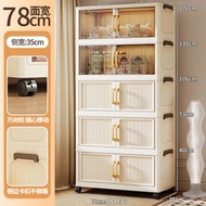 Others - 加厚大容量客廳收納櫃 零食收納箱 免安裝雜物櫃 多層櫃子