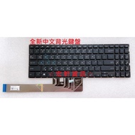 Hongxuan Information ASUS X571 X571L X571G K571L K571G F571 A571G Chinese Keyboard