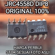 JRC4558 JRC4558D NJM4558 JRC 4558D NJM 4558 DIP8 ORIGINAL