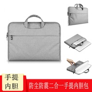 Suitable for Huawei MateBook Fold Fold Extraordinary Master 18-Inch Foldable Notebook Laptop Bag Thi