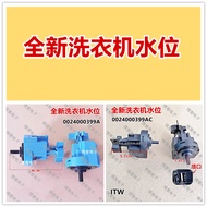Suitable for Hill Drum Washing Machine XQG80-BD1626/BDX1228 Water Level Switch BDX14686LW